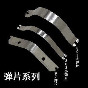 Clips à ressort en alliage d'aluminium pour cadre photo 803, grands supports d'angle invisibles 97, accessoires de fixation durables pour panneau arrière - Product Image 2