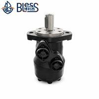 Moteur orbital hydraulique Série BMR BMRS 36 50 80 125 160 200 250 375 cm³ Arbre à clavette parallèle, bride 2 ou 4 boulons