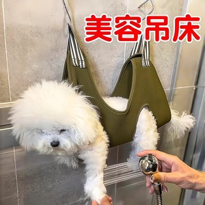 Hamac de toilettage pour chats, vert militaire amélioré, 1 pièce, tapis suspendu multifonctionnel pour toilettage, médicaments et alimentation - Product Image 3