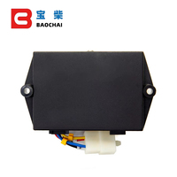 Régulateur de tension automatique (AVR) BAOCHAI R202 pour générateur à essence, certifié CE, garantie 1 an pour des performances améliorées