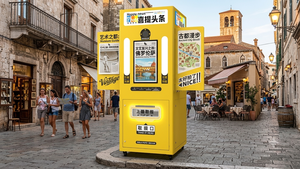 Kiosque <span class=keywords><strong>photo</strong></span> rétro Vintage Chronicle : Station de souvenirs journaliers en acier inoxydable, impression en libre-service, compatible multi-appareils, SLR - Product Image 2
