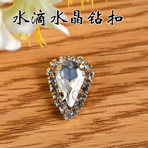 Fermoir en strass en forme de goutte d'eau à 4 trous, base argentée, accessoires de bijouterie DIY pour vêtements et coiffes - Product Image 2