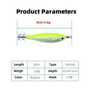 Leurre <span class=keywords><strong>de</strong></span> pêche artificiel lumineux pour calmar, crevette en bois, poulpe, <span class=keywords><strong>seiche</strong></span>, calmar, appât pour la pêche en eau salée - Product Image 3