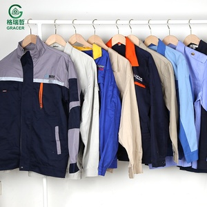 เสื้อผ้ามือสองขายส่งแบบเบล เสื้อผ้ามือสองผสมโพลีเอสเตอร์/คอตตอน สำหรับผู้ชายและผู้หญิง ทุกฤดูกาล - Product Image 1