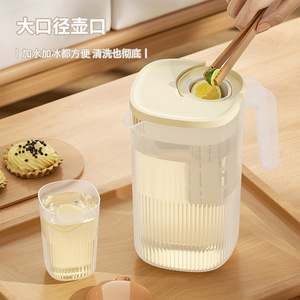 Cold Water Pitcher 2L Rectangle Plastic With Lid For Fruit Tea Party Use - Product Image 4