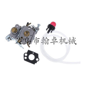 Accessoires pour tronçonneuse HZPJ MS381 380 038 038AV, élément de filtre à air, poignée de démarrage, conduite de carburant - Modèle 2022 - Product Image 4