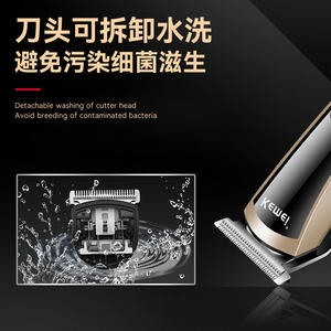 Cortadora de pelo eléctrica Kemei Km-418 recargable profesional de alta potencia para uso doméstico y de mascotas - Product Image 4