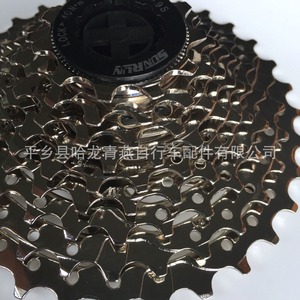 Cassette légère en alliage d'aluminium à 9 vitesses pour vélo de montagne - Product Image 5