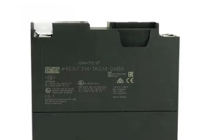 6ES7314-1AG14-0AB0 SIMATIC S7-300 CPU 314 Unité centrale de traitement avec MPI - Product Image 3