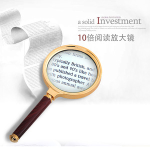Loupe portative avec lentille en verre de 60 mm, grossissement 10X, poignée en bois de rose pour la lecture, pour étudiants, personnes âgées et enfants - Product Image 2