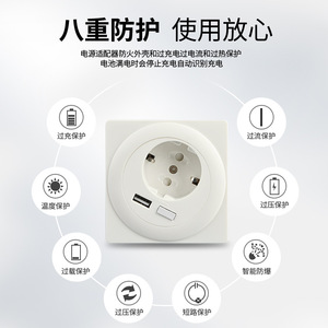 Factory Direct K0123 5V2A Wall Mounted Power Adapter Suitable for Furniture Small Appliances <b>Switch</b> Power Supply Korean Standard - Product Image 4