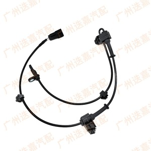 เซ็นเซอร์วัดความเร็วล้อ K011-43-70X สำหรับรถยนต์ Changan Mazda CX-5 อะไหล่ระบบ ABS - Product Image 5