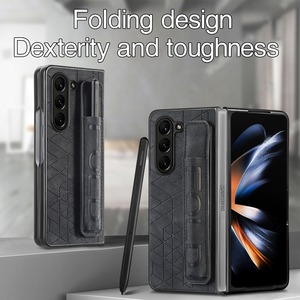 Couverture de téléphone portable en cuir PU à la mode avec étui à dragonne accessoires de téléphone portable étui inclus pour <span class=keywords><strong>Samsung</strong></span> <span class=keywords><strong>Z</strong></span> <span class=keywords><strong>Fold</strong></span> <span class=keywords><strong>3</strong></span> 4 5 6 7 - Product Image 4