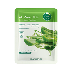 Masque facial hydratant ROREC en marque propre, soin de la peau du visage, masque facial nourrissant en soie, vente en gros - Product Image 5