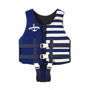 Gilet de <span class=keywords><strong>flottaison</strong></span> pour enfants en néoprène et mousse EPE, avec sifflet, pour parcs aquatiques, <span class=keywords><strong>kayak</strong></span>, pêche, voile - Product Image 1
