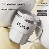 Mug à café isotherme en acier inoxydable 1400 ml, anti-fuite, sans BPA, maintien au chaud 6-12 heures, avec poignée