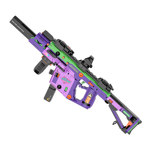 New MP5 Toy Gun Model Building <strong>Block</strong> Sets Creative Plastic Models Simulation Assembly <strong>Brick</strong> Game Anime &amp; Animal Theme Gift Kids - Product Image 1