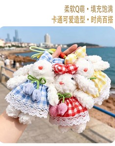 Llavero de peluche de conejo, colgante de animal de peluche suave de algodón, mini amuleto para mochila, accesorio de fiesta - Product Image 3