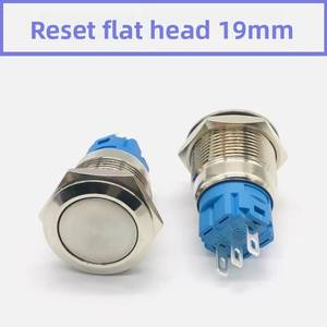 19mm 메탈 10A IP65 방수 <span class=keywords><strong>250VAC</strong></span> 푸시 버튼 스위치 3핀 무조명 셀프락/자동복귀 모멘터리 - Product Image 6