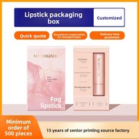 Boîte Cadeau Universelle Personnalisée pour Rouge à Lèvres, Impression Sérigraphique Or/Argent sur Carton pour Baume à Lèvres, Gloss, Cosmétiques et Produits de Beauté