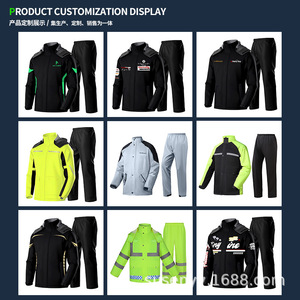 Impermeable Dividido para Motocicleta/Bicicleta Eléctrica para Hombre, Material de PVC, Diseño Minimalista, Protección Completa contra la Lluvia Intensa, para Repartidores, Crepúsculo - Product Image 4