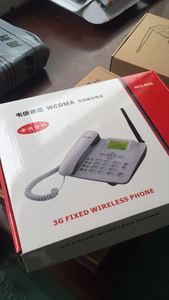 Telefono Wireless fisso <span class=keywords><strong>3G</strong></span> WCDMA con numero di famiglia Botton 900/2100MHz <span class=keywords><strong>3G</strong></span> FWP