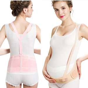 Réglable Respirant Noir Rose Beige Contrôle Du Ventre Spandex Nylon Protection Professionnelle Ceinture De Maternité Élastique <span class=keywords><strong>Taille</strong></span> Soutien - Product Image 3