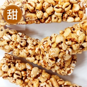 <span class=keywords><strong>Oncle</strong></span> Pop Meilleure vente Collations de fête Usine directe Vente en gros Collations aux grains coréens Saveur de sé<span class=keywords><strong>same</strong></span> Blé Pop - Product Image 5