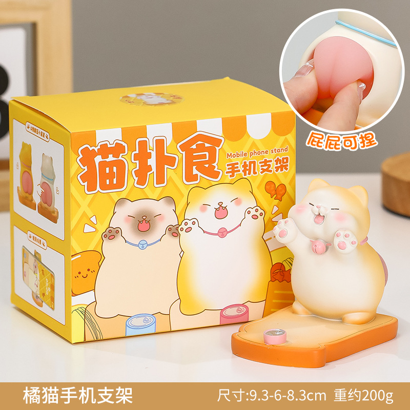 Chat orange [support de téléphone]