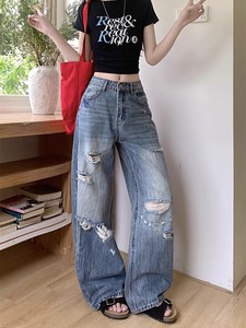 Pantalones Vaqueros Anchos de Cintura Baja Desgastados, Estilo Moderno y Versátil, que Cubren las Caderas, para Mujer - Product Image 1