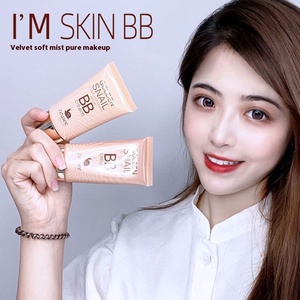 Zeusee Zi Xi minéral BB crème fond de teint hydratant correcteur <span class=keywords><strong>maquillage</strong></span> avec crème <span class=keywords><strong>avant</strong></span> isolation plaine BB crème sortie d'usine - Product Image 2