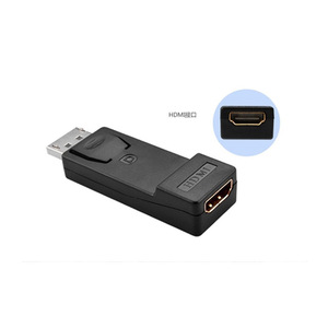 DP to HDMI <b>Adapter</b> Male to Female Converter for Laptop Computer Monitor Display Connection - Product Image 2
