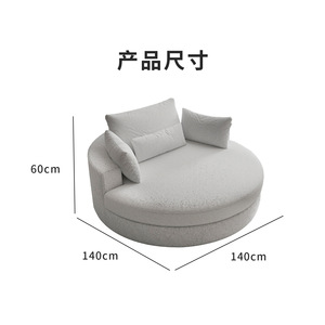Coussin de canapé rond en tissu de lin blanc ivoire, rembourrage en mousse, style nordique, pour salon - Product Image 4