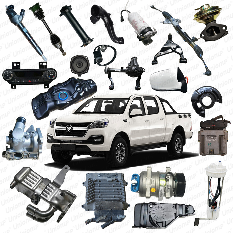 Foton фильтр для грузовика Tunland Shengtu 5 пикап оригинальные запасные части Tunland Shengtu 5 китайские запчасти для грузовика foton