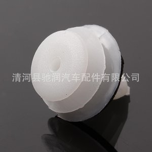 Car Plastic <b>Clip</b> 18mm 16mm 13mm 22mm For Toyota Door Panel Interior Trim Replacement Parts - Product Image 2