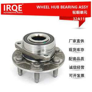 Moyeu de roue en acier de remplacement 32A11 pour Cadillac XT5 AWD avant/arrière - Product Image 5