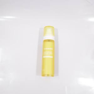 Spray Calmante de Cúrcuma <span class=keywords><strong>Yusu</strong></span> para el Cuidado de la Piel de Marca Privada OEM ODM - Product Image 5