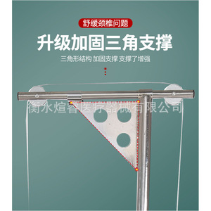 Cervical Traction Chair With High Density Sponge <b>Backrest</b> And Seat For Neck Support And Relief - Product Image 2