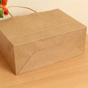 KM Customized Color & Size <b>Promotional</b> Kraft Paper Brown Gift Bag with 8 Color Flexo & UV Printing - Product Image 3
