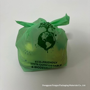 Bolsas para excrementos <span class=keywords><strong>de</strong></span> perro personalizadas, totalmente degradables, compostables, biodegradables, gruesas, con estampado gráfico <span class=keywords><strong>de</strong></span> árboles y plantas, para la eliminación <span class=keywords><strong>de</strong></span> desechos caninos. - Product Image 3