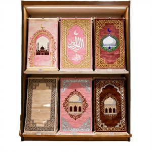 Turkish Muslim Square Washable <b>Prayer</b> <b>Mat</b> Printed Velvet Rug-Luxury Simple Long Design Polyester Material 70x110cm - Product Image 3