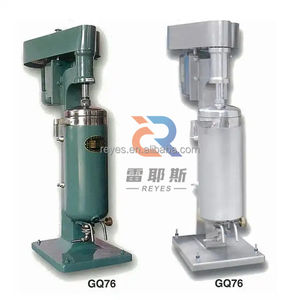 Tubular para o melhor preço líquido centrífuga - Product Image 1