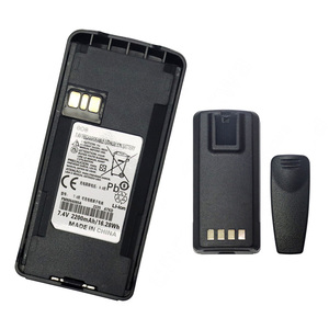 Batería de Radio Bidireccional PMNN4080 IP54 de Iones de Litio de 2250 mAh para CP1660 CP1600 CP1300 CP477 CP47 CP100d - Product Image 5