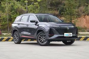 Autos Usados Changan CS75 PLUS <span class=keywords><strong>2022</strong></span> 1.5T SUV Automático Asientos <span class=keywords><strong>de</strong></span> Cuero Premium Neumáticos R18 Techo Panorámico 5 Puertas 5 Asientos - Product Image 3