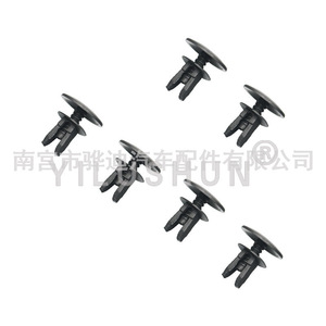 Audi <b>Car</b> <b>Clip</b> B274 PA66 Plastic Fastener For Bumper Mudguard Repair Replacement - Product Image 5