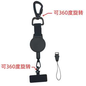 Retractable Anti Theft Phone Holder 60cm Extendable For <b>Car</b> Dashboard Keychain ABS Material Casual Style - Product Image 2