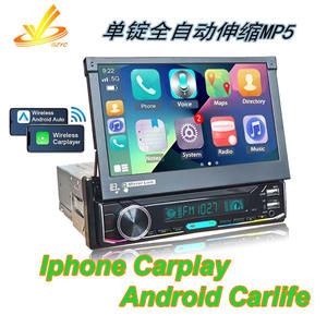 Autoradio Multimediale MP5 OLIVER con Schermo Telescopico Automatico da 7 Pollici per CarPlay Wireless, Audio e Video, con Funzione di Retromarcia - Product Image 2