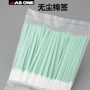 Hisopos para Cuarto Limpio As One C1-2293, Cabezal de Algodón, Eje de Polipropileno, Paquete Suave, Uso Industrial y de Laboratorio - Product Image 1