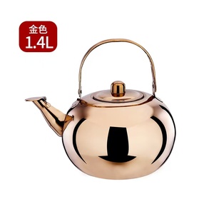 ZESHENG Factory - New Stainless Steel Thickened Exquisite 14/16/18/20 cm <strong>Kettle</strong> <strong>for</strong> <strong>Induction</strong> <strong>Hobs</strong> or Stoves - Product Image 4