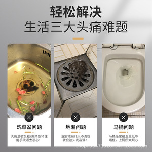 Espuma Limpiadora de Drenajes de Alta Velocidad Wuwujie 80g, Poderosa para Disolver Grasa en Cocina y Baño - Product Image 5